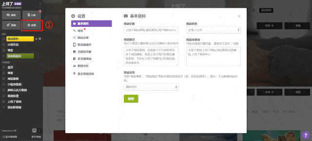 HTTPS 认证 HTTPS 认证